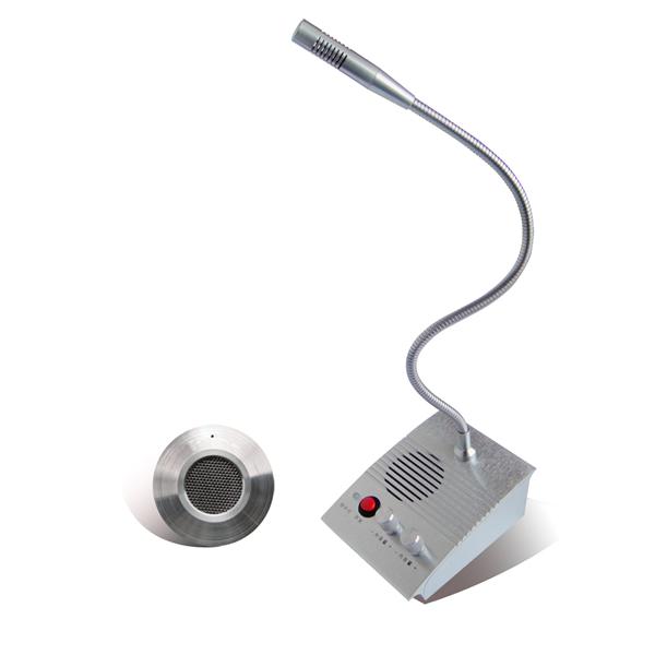 STP-4A會議型主機(jī)窗口對講機(jī)